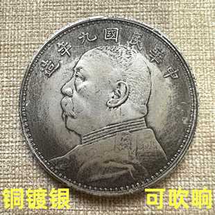 Ԭ���^�������ɴ�푈A���^�͹��ϰ��{Ҽ�A�����X���ղش���F��