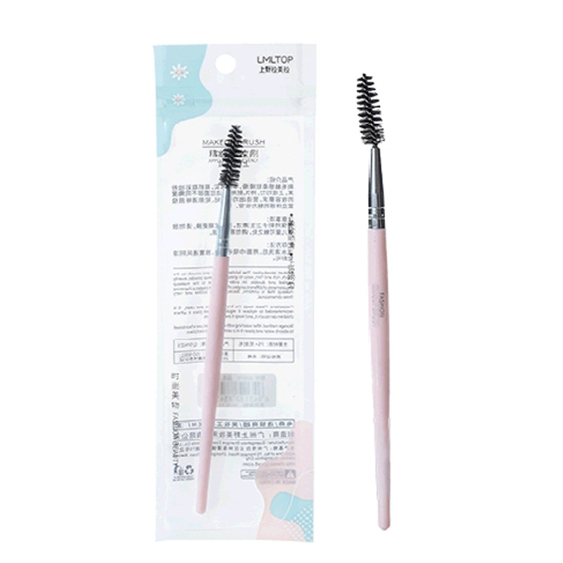 Brocha de maquillaje LMLTOP en paquete individual, brocha para polvos sueltos, brocha para sombras de ojos, brocha para rubor, herramientas de maquillaje portátiles al por mayor