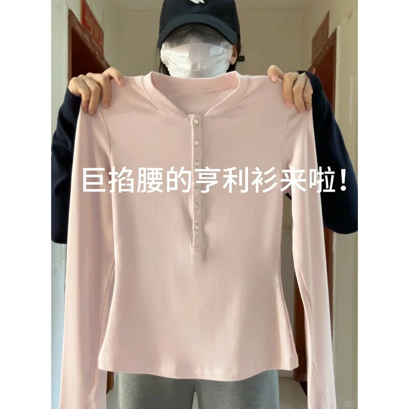 American Hot Girl T-Shirt Women's Autumn and Winter Henry Collar Right Shoulder Slimming Look Top Long-Sleeved Inner Imitation Cashmere Mousse Bottoming Shirt