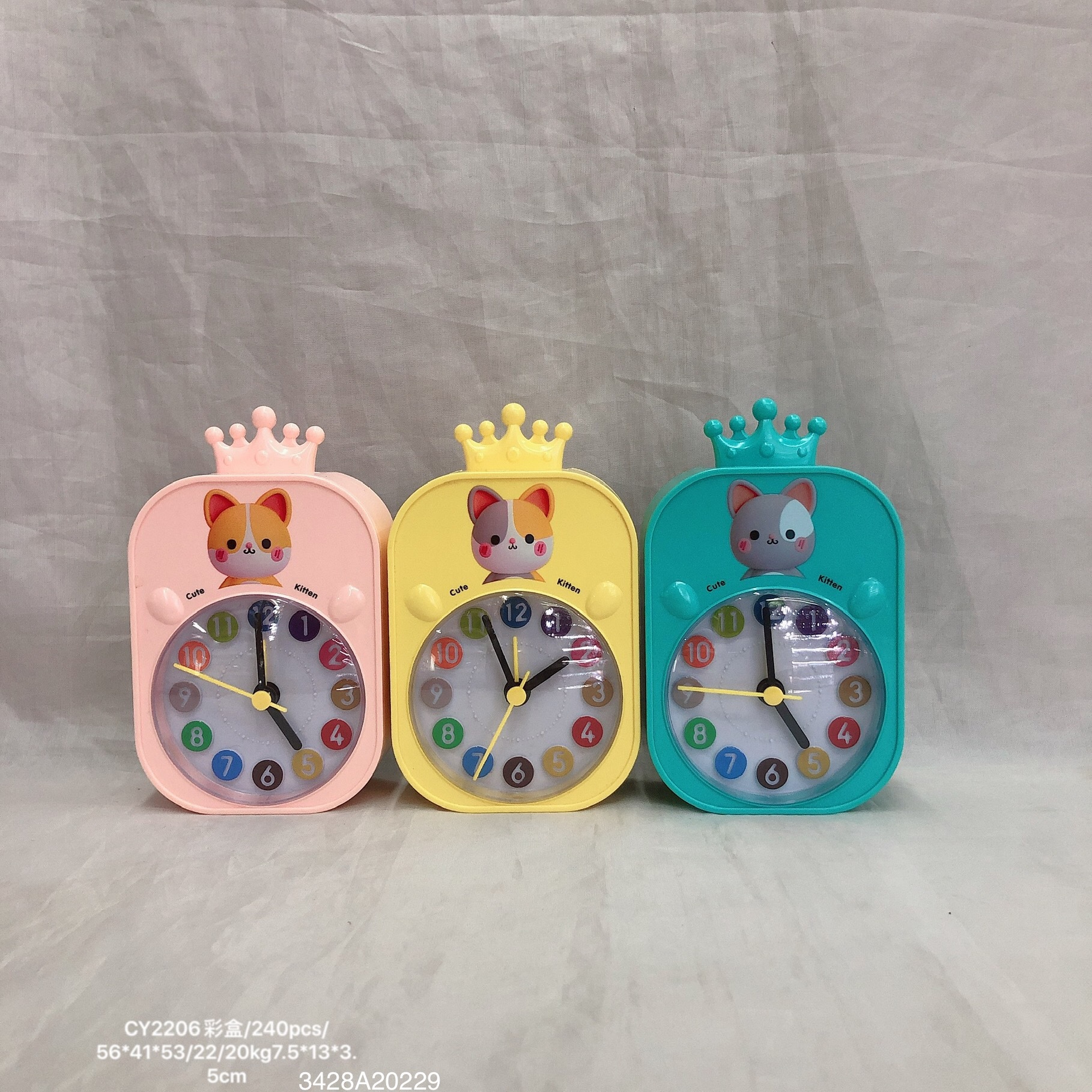 9B0820926B5B78A37AFAD568F90AB3