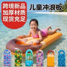 �羳pvc��⸡�Ŏ����ּӺ�h�� ��ͯ��߳�⸡���_�˰庣߅Ӿ��