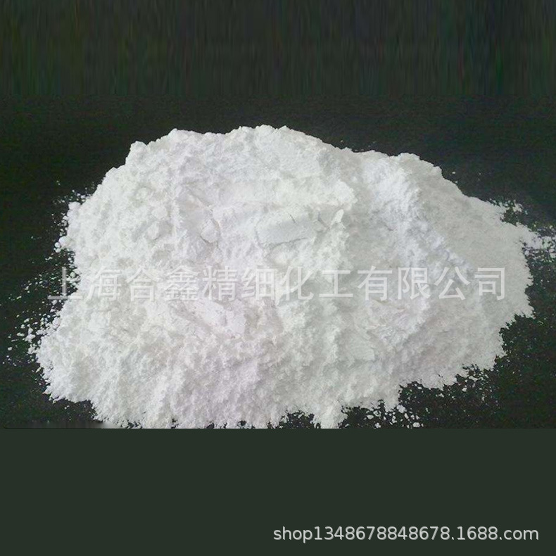 供应腻子粉增光剂 涂料腻子光亮助剂 增光粉