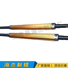 海杰制辊 气压卷轴凸键 板条式 瓦片式 收卷用辊轴 收缩张紧通键