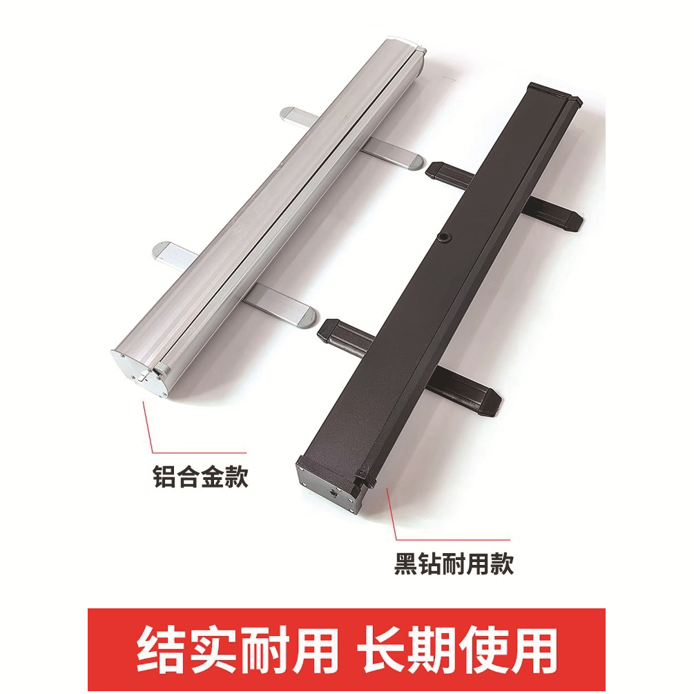 Exposición de ELABAO Disposición de la escena de rendimiento de eventos Poster publicitario X Tipo de puerta de estante de exhibición grueso