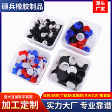 �ܷ�Ȧ���w���z�ܷ��s�����z��Ԫ�ұ���Ʒ�ܷ�Ȧ���μ��ӹ�������