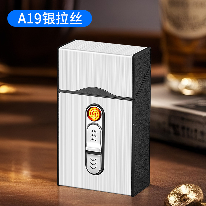 多功能防风钨丝粗烟烟盒定制便携收纳点火一体式香烟盒充电点烟器|undefined