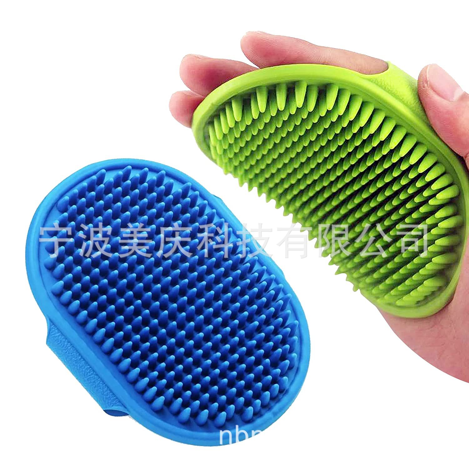 Amazon bate bate mascotas cepillo de masaje guantes de masaje de goma para mascotas cepillo de baño