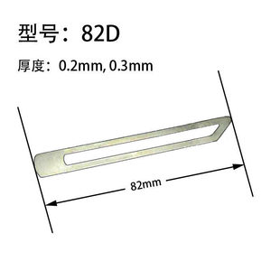 82D ͣ��Ƭ �h߅�C �����C �����Cе��� ��ˮ���Ω�UƬ��Y�W