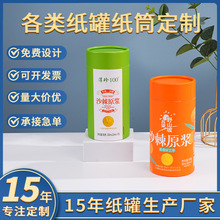 �S�����lʳƷ���b���޼t�ư��ļ�Ͳ������Ͳź��ţƤ���޶���logo