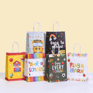 English Printed Kraft Paper Bag for the Beginning of School Season, Campus Themed Candy Gift Bag, Student Snack Satchel Packaging Bag