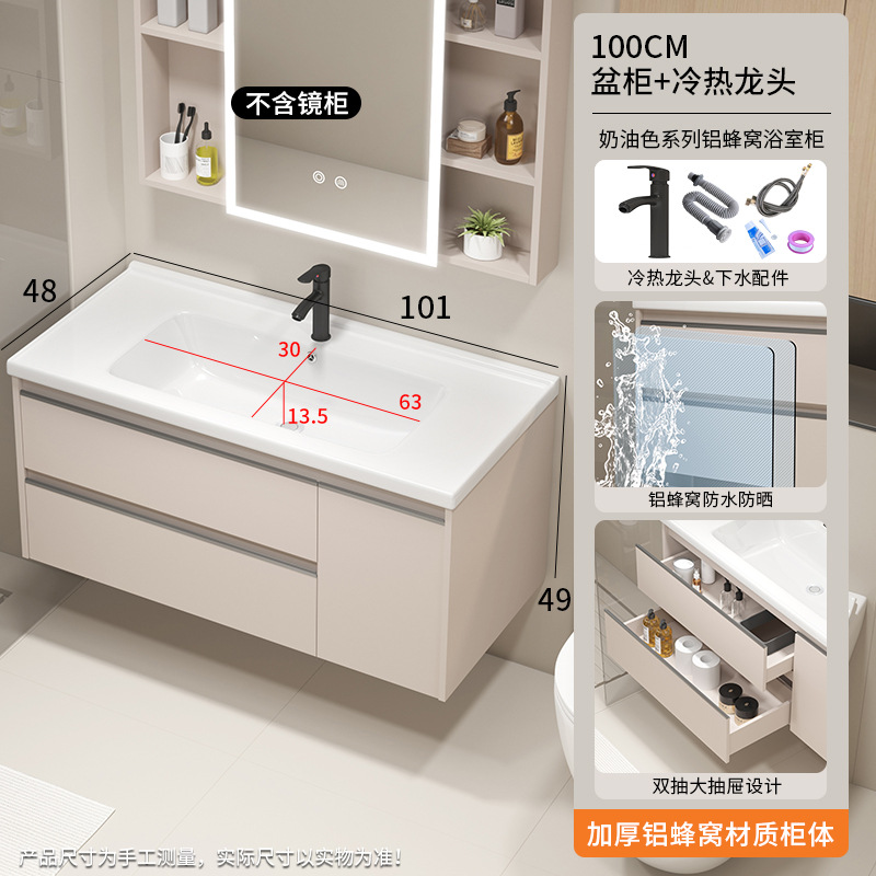 Cachí de aluminio panal 100 + grifo frío y caliente negro