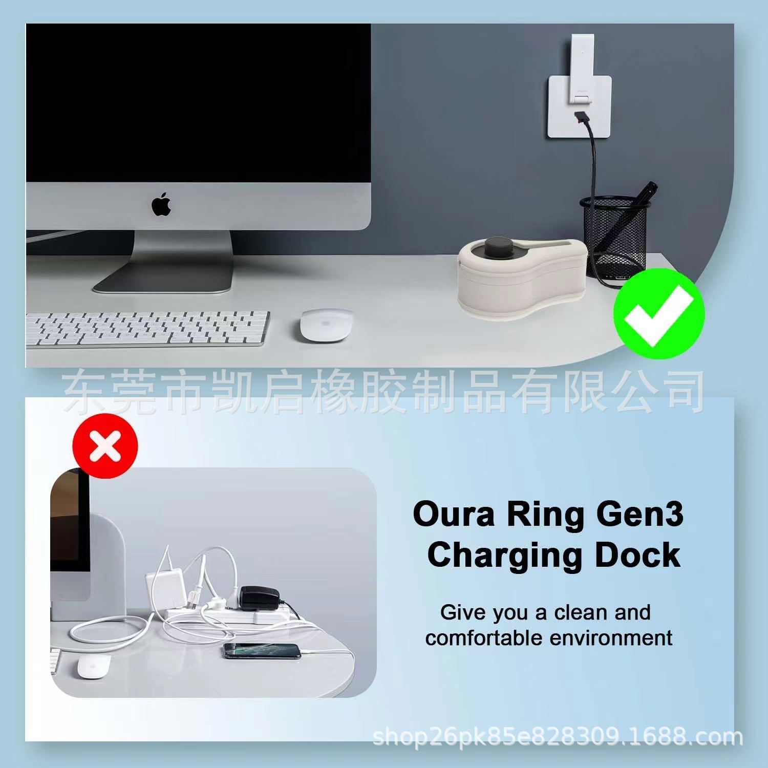 (2개) 모든 크기를 위한 아마존 새로운 오우라 반지 GEN3 충전기 실리콘 케이스 6-13