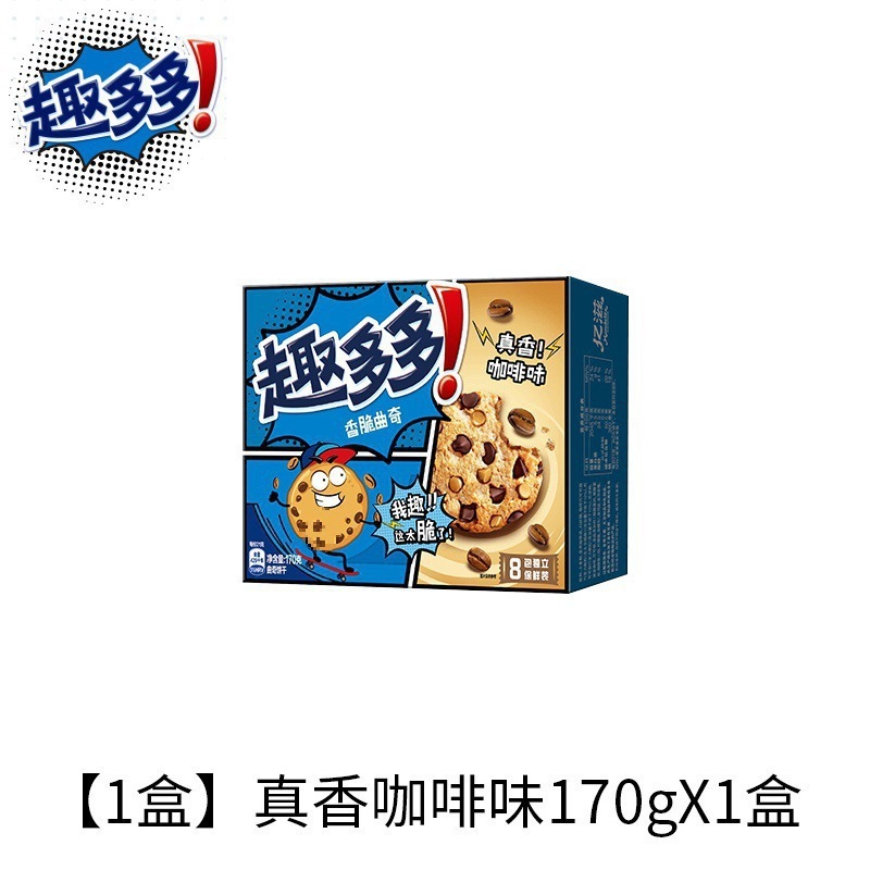 糯软蔓越莓豆豆抹茶味休闲零食曲奇夹心饼干巧克力爆豆麻薯趣多多|undefined