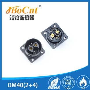 늄�Ħ��܇�늳؃���50A���ۿ��iʽ�����Ó���B����2+4�Դ��