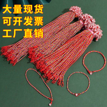 ���Sֱ�N���繝����K���Ʒ�K��diy�����ִ���朲���ɫ�������K