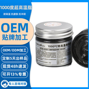 100g�ظߜ؝���֬1000���͸ߜؿ�ĥ��ҧ���X݆�S��朗l�����Ͷ���