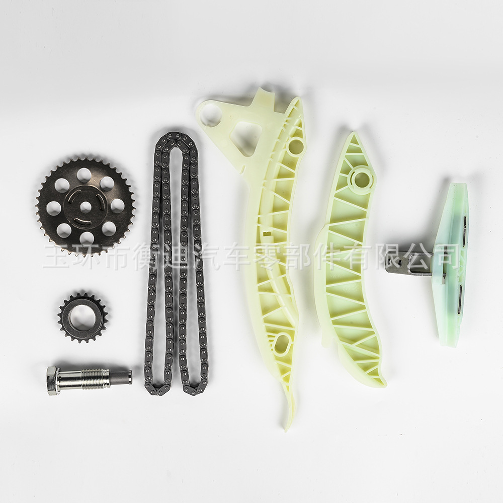 The Manufacturer's Timing Chain Kit Is Suitable for Bmw Mini R56/Peugeot 308 Domestic N14B16A 1.6t