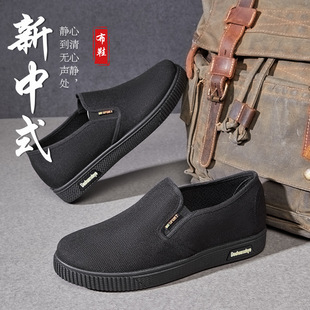 �S�����l�ϱ�����Ь�п�ӵ�Ƭ���z�׼�ɫ��ʿ�ڲ�Ьһ�_�ŷ���