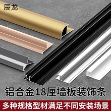 �X�Ͻ��o����픾��տڗlľ���̼����18mm�b��l������߅��߅�l