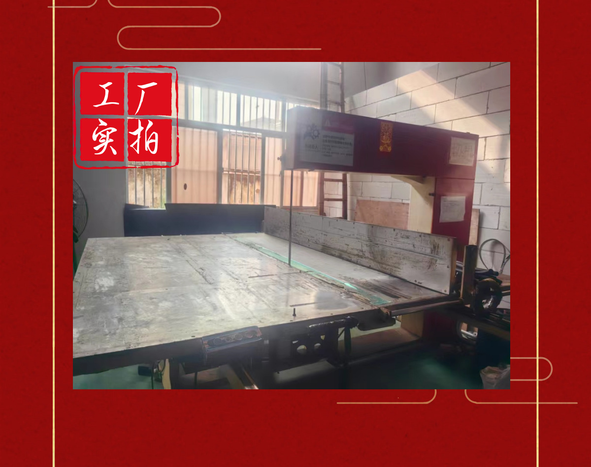 微信图片_20231004174034_副本