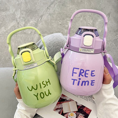 網紅高顏值大肚杯保溫杯不鏽鋼水杯子女大容量水杯學生禮品定 制