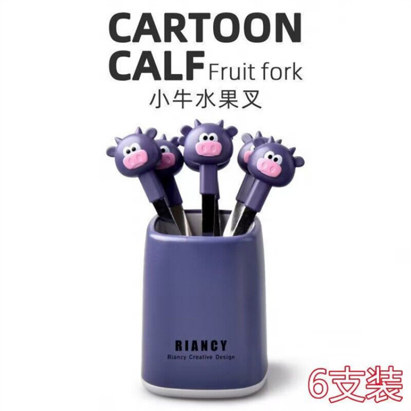 Japón hogar dibujos animados horquilla de fruta creativa para niños animales lindos horquilla de fruta de plástico set Bento stick