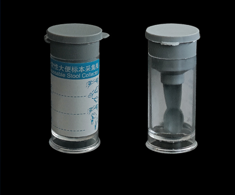 一次性大便标本采集瓶塑料ps透明带勺粪便采集瓶