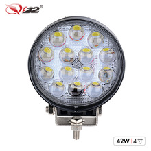 42W LED܇zޟ܇؛܇ʾյ؟β4܇