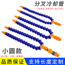 �C��������sˮ���p�^Y�ͷֲ��f���񹝹܎��_�PС�A���������͹�