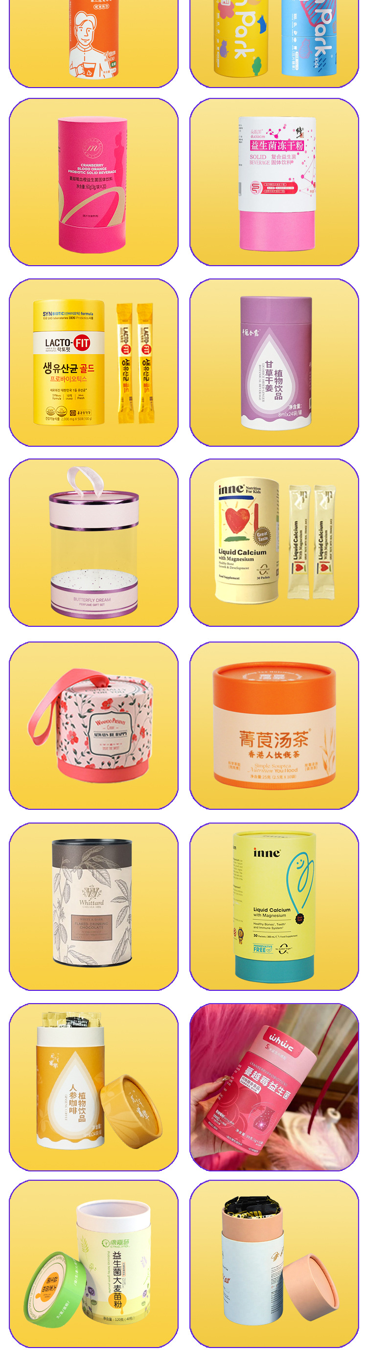 O1CN016f0k4H1iP5LPsplRu_!!944144404-0-cib.jpg?__r__=1751684779456