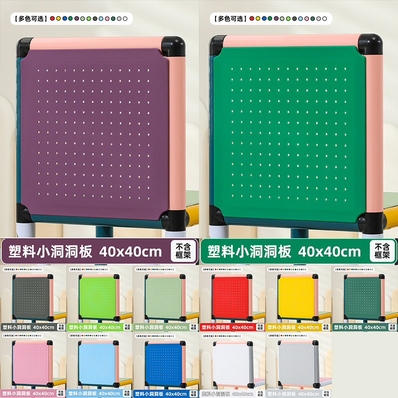 Pipa escalada marco accesorios perimetrales agujero tablero de agujero espacio tablero de roca trampolín puente arco iris para niños puente colgante