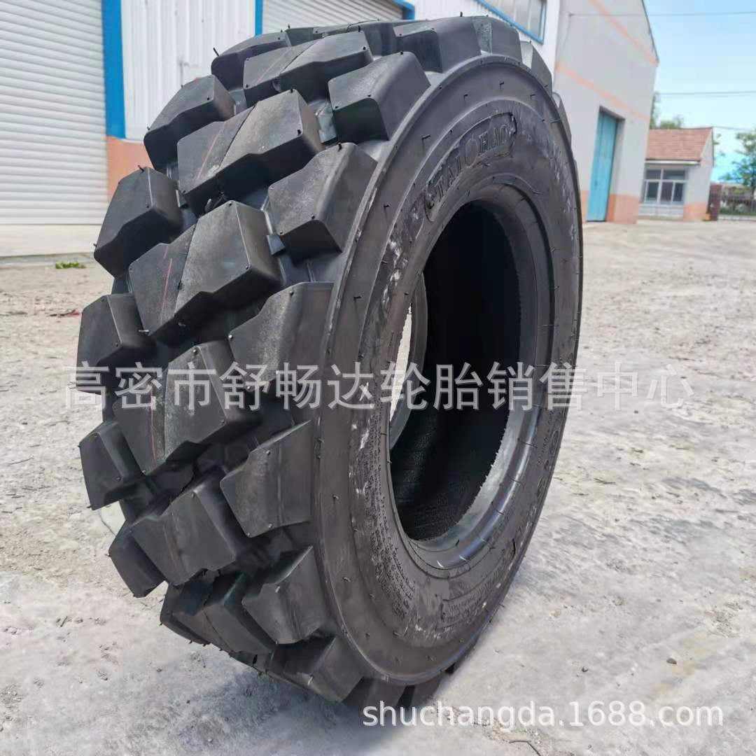 供应滑移装载机轮胎10-16.5 12-16.5 L5加深块花 真空胎