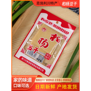 ���ڰؗ�ɺ�����ʩ�a�����ח������ɢ�b��ʳ������С���b