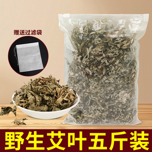 Ұ�����~�ɰ��ݼ���ɢ�b��ș���������_��ͯ���Ӯa��ݱ���ԡș��