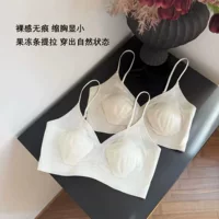 Meixin Xin 63227 Французские чистые желания ультратонкие хрустальные чашки обертывания груди без следов спины ресницы кружева