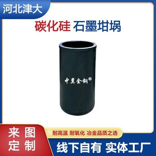 ������ܽ�ʯī��� �����۟���ʯī��� �Б��t����ʯī���