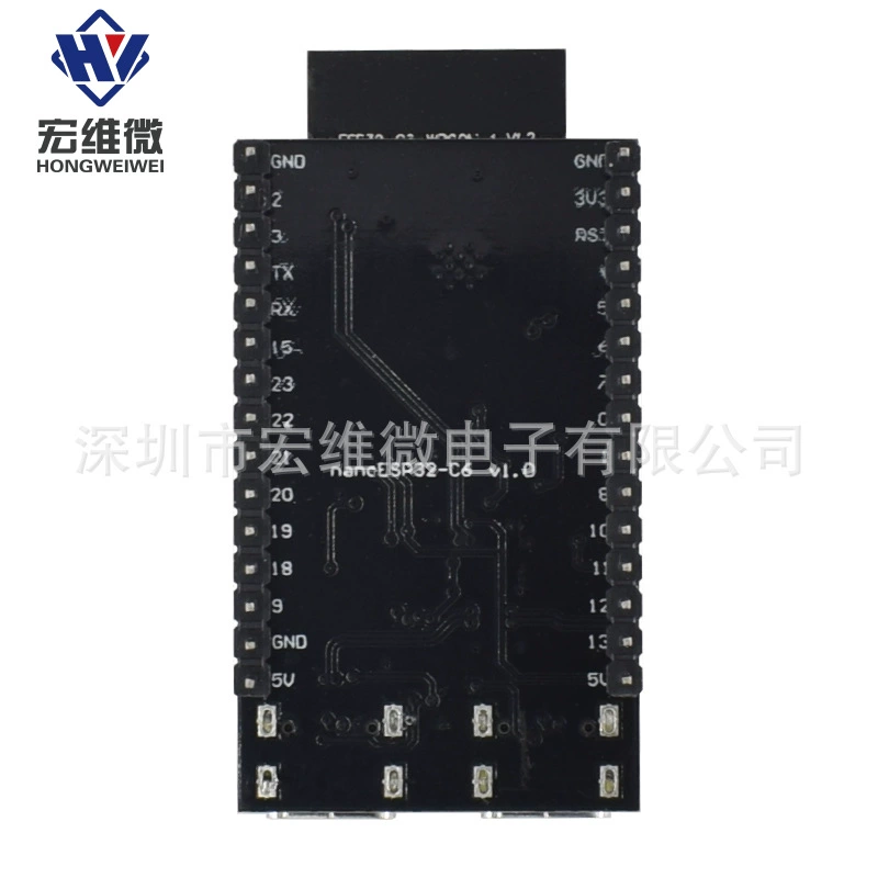 Применимо к nanoESP32-C6-N4/N8/N16 плата разработки ядро ESP32-C6
