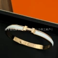White Rose Gold Bracelet