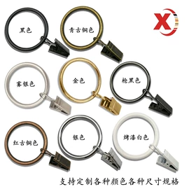 衣钩/挂钩;摆件支架;家具五金