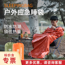 ���R�d؛ԴPE�XĤ��ɫ����˯�����׷����Ȟđ�����ů˯�����ռ{��