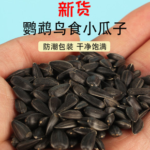 �Bʳ�W�^����B��С��������Zʳ���B�Sȸ�B�Z������}�����ʳ