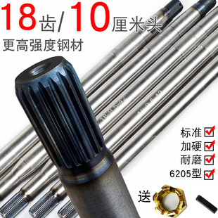 18�X16�X���S늄���݆܇���S�����S����S��Ӳ�d��6205��