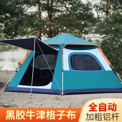 Automatic Tent, Çadırlar