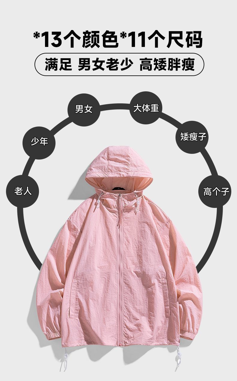 8f51f169-2fde-448e-a97d-107ea62cb3a9.jpe