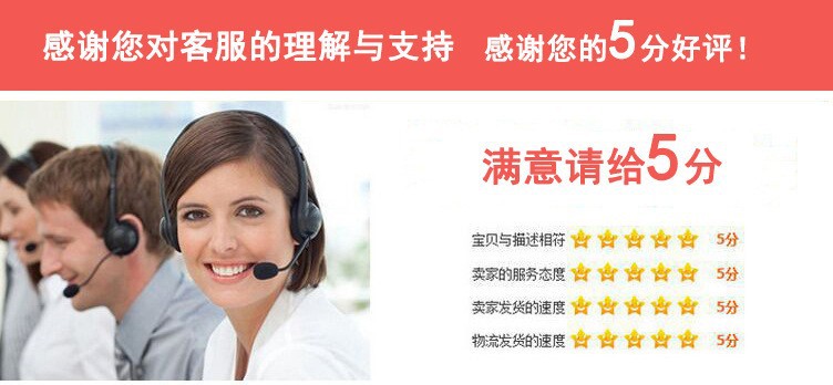 11348868792_2008378821