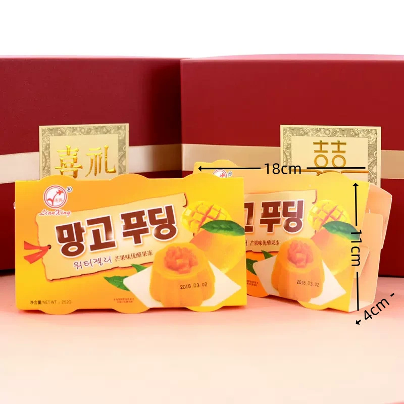 【中国語商品】料金列. 羅金莎三色チョコレートT2/T3粒入りサンドイッチ結婚祝い満月喜糖礼|undefined