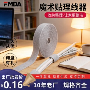 �����_ħ�g�N�������ռ{������X��������늾�����������������