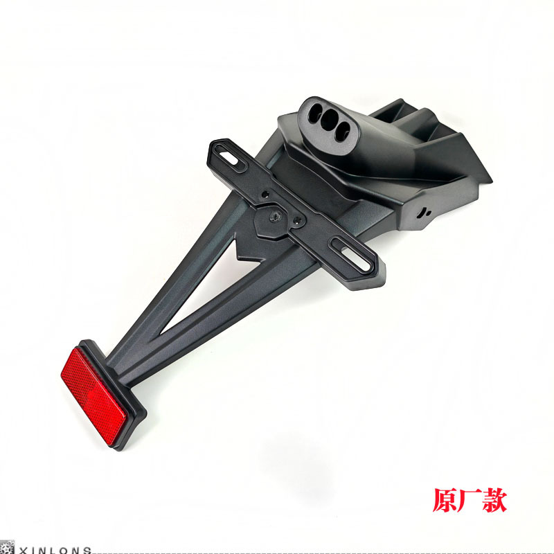 Motorcycle Sports Car Horizon Baodiao Hercules R23500 Little Ninja V6 Yongyuan Rear Fender Turn Signal Wholesale