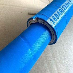 GREATFLEX blue high pressure resistant lined steel wire oil resistant hydraulic tubing RN40