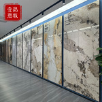 广东岩板1600×3200×12别墅复式奢石岩板理石背景墙台面岛台餐桌